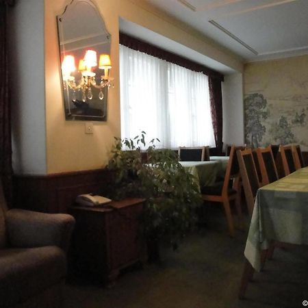 Hotel Krone-Limmatquai Цюрих Ресторан фото